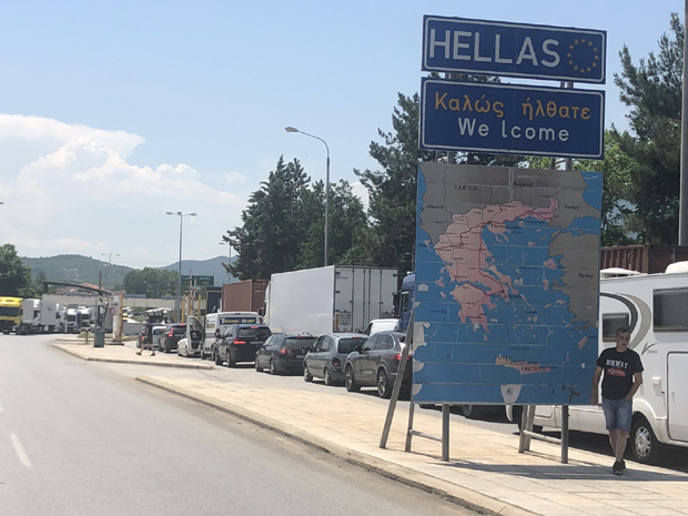 Грчка за Србе опет затворила границе: Због короне рампа до 15.јула